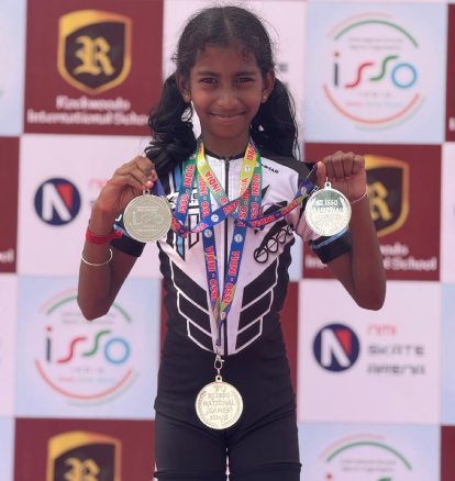 Top School Award Image