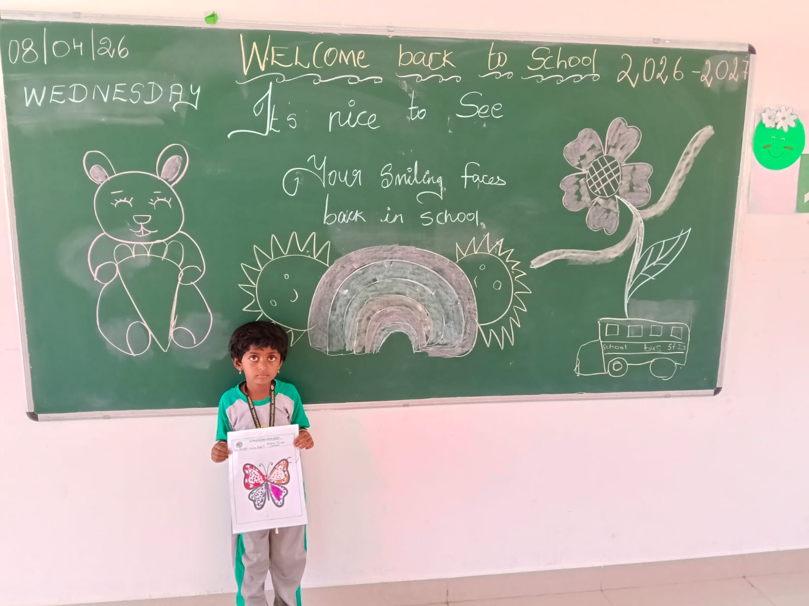 Thaiyur Campus Gallery 3